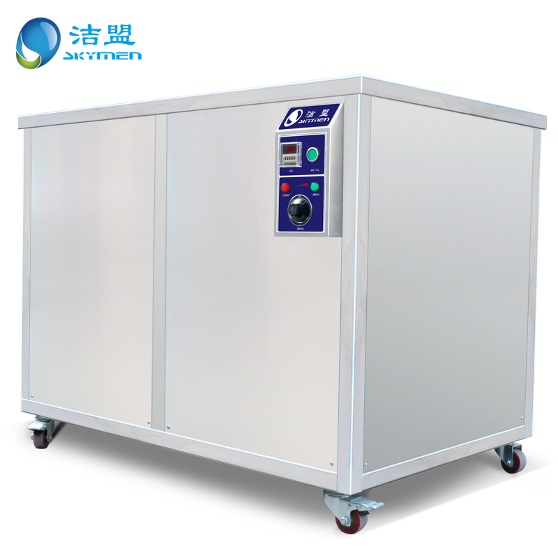 工業(yè)超聲波清洗機(jī)廠家怎么選擇？