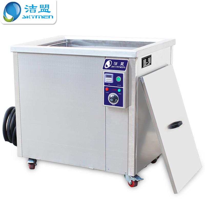 工業(yè)超聲波清洗機(jī)對(duì)人體有沒有害？