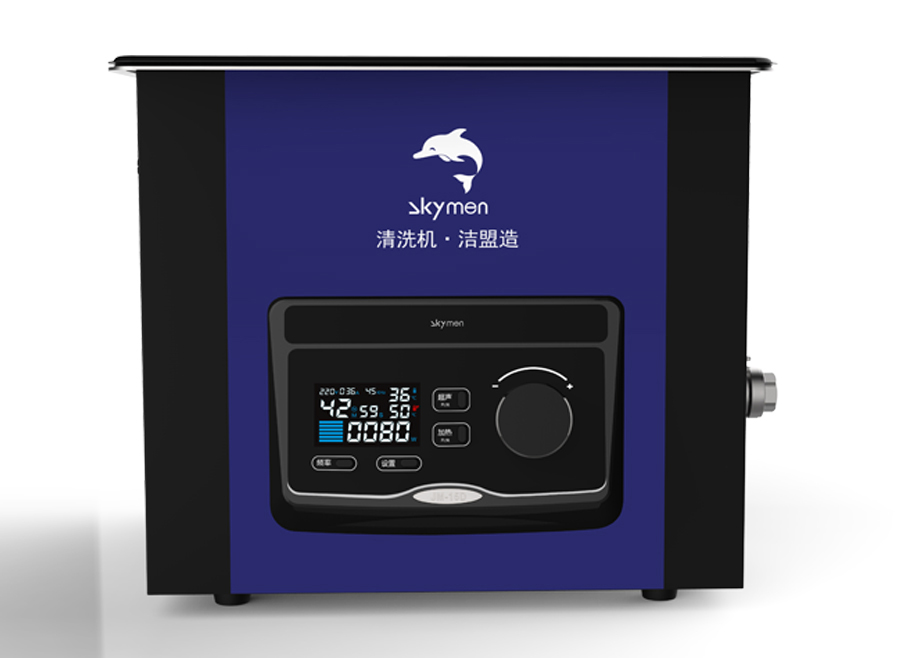 超聲波清洗機(jī)脫氣和掃頻功能有什么用？